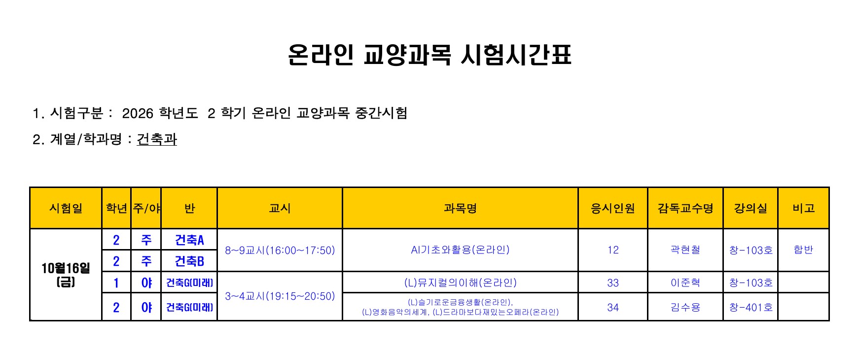 교양.jpg